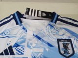 24-25 Japan White Blue Special Edition Kids Training