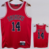 2023 SHOHOKU MITSUI #14 Red Top Quality Hot Pressing NBA Jersey