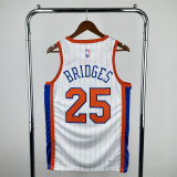 Mens New York Knicks Nike White 2024/25 Swingman Jersey - City Edition