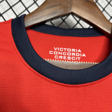 2012-2013 ARS Home Retro Soccer Jersey