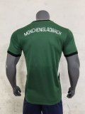 Mens VfL Borussia Monchengladbach Away Jersey 2024/25