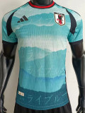 2024 Japan Lake Blue Special Edition Player Version Soccer Jersey