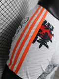 2024 Japan White Special Edition Player Version Soccer Jersey