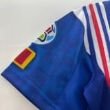 1996 France Home Retro Soccer Jersey