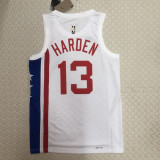 22-23 Nets HARDEN #13 White Top Quality Hot Pressing NBA Jersey (Retro Logo)