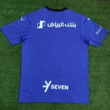 Mens Al-Hilal Third Jersey 2024/25