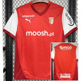 24-25 Braga Home Fans Soccer Jersey