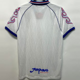 1998 Japan Away Retro Soccer Jersey