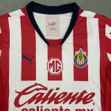 24-25 Chivas Home Women Soccer Jersey
