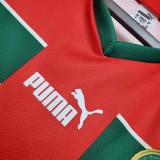 1998 Morocco Away Retro Soccer Jersey