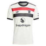 Mens Manchester United Third Authentic Jersey 2024/25 - Match