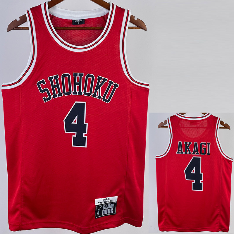 2023 SHOHOKU AKAGI #4 Red Top Quality Hot Pressing NBA Jersey (带标）