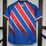 24-25 BaHia Away Fans Soccer Jersey