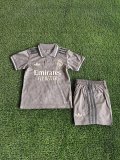 Kids Real Madrid Third Jersey 2024/25