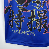2023 Japan Blue Cartoon Tokusatsu Edition Fans Soccer Jersey