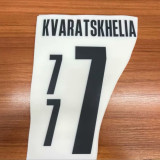 2024 Georgia Home Fans Soccer Jersey