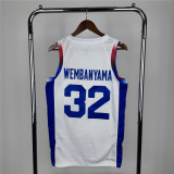 Mens Nike White France Basketball Player Jersey - Olympic Games 2024