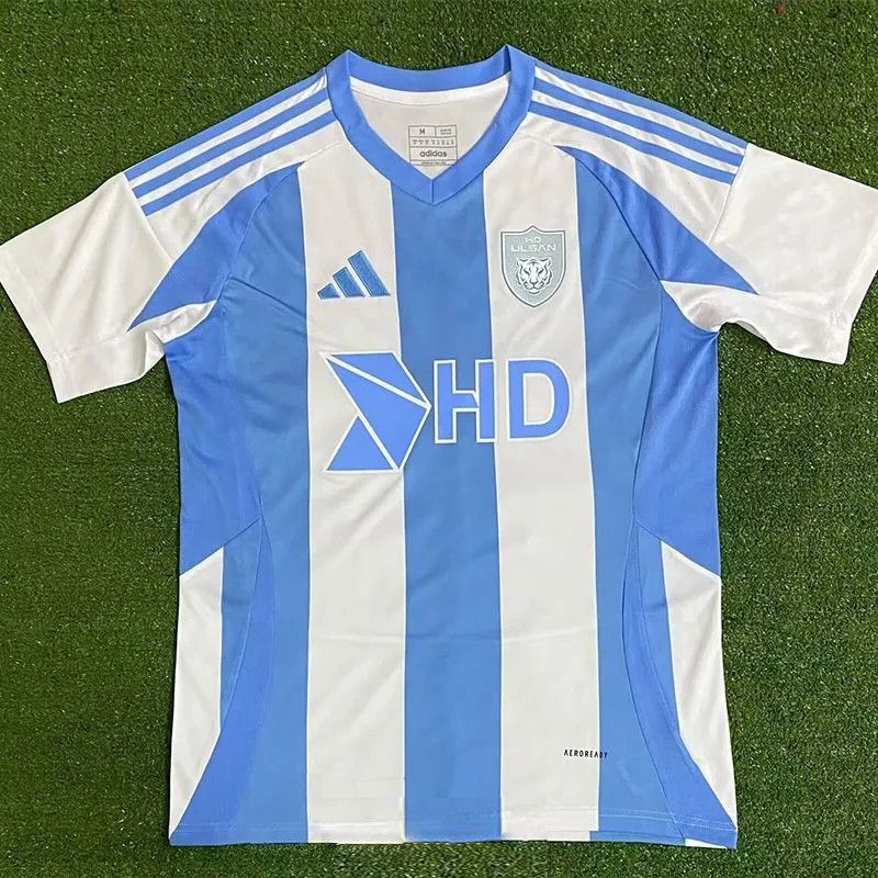 2025 Ulsan HD FC Away Fans Soccer Jersey 蔚山现代