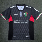 24-25 deportivo palestino Away Fans Soccer Jersey