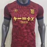 24-25 Ipswich Away Fans Soccer Jersey