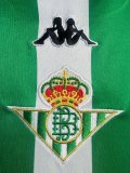Mens Real Betis Retro Home Jersey 1999/2000