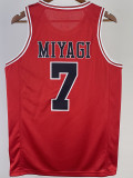 2023 SHOHOKU MIYAGI #7 Red Top Quality Hot Pressing NBA Jersey