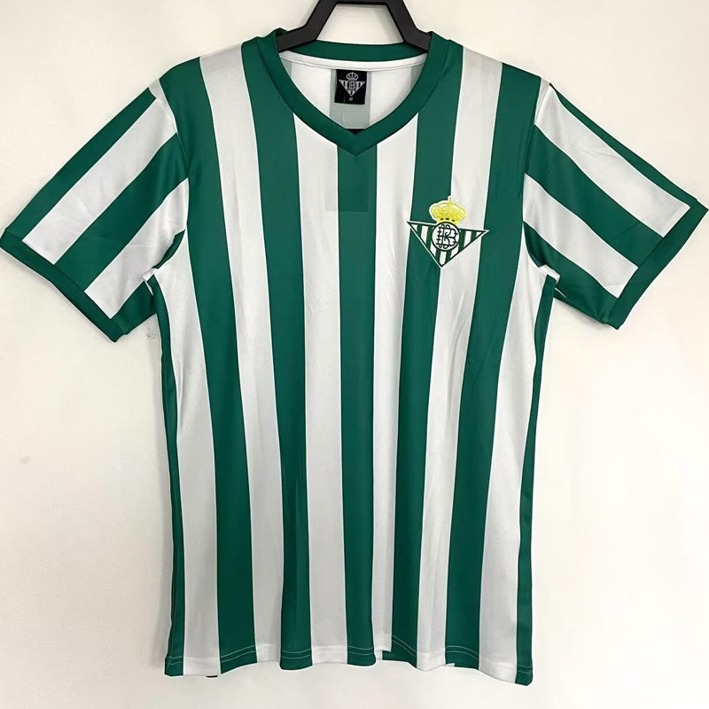 1976-1977 Real Betis Copa del Rey Home Retro Soccer Jersey