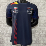 2023 F1 Red Bull Royal Blue Racing Suit