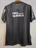 2010 Corinthians Away Retro Soccer Jersey