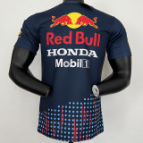 2023 F1 Red Bull Royal Blue Racing Suit