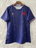 2024 France World Sevens Home Rugby Jersey
