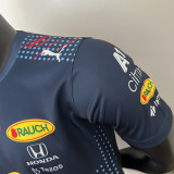 2023 F1 Red Bull Royal Blue Racing Suit