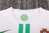 Kids Retro Portugal Away Jersey 2012