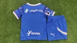 Kids Al-Hilal Home Jersey 2024/25