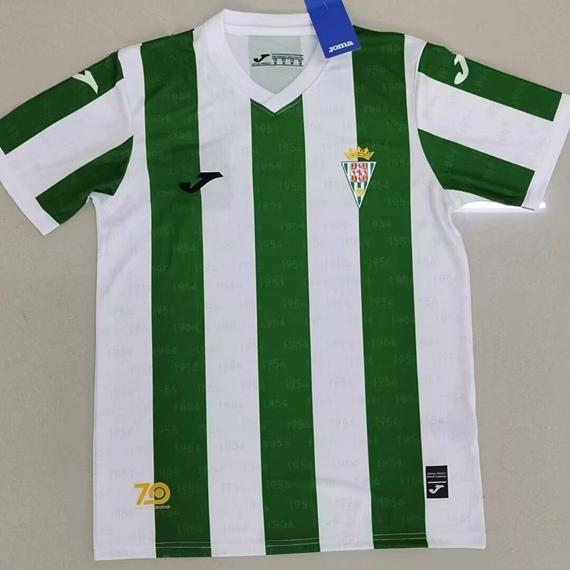 24-25 Cordoba Home Fans Soccer Jersey