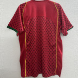 2004 Portugal Home Retro Soccer Jersey
