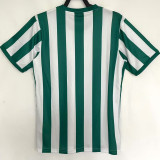 1976-1977 Real Betis Copa del Rey Home Retro Soccer Jersey