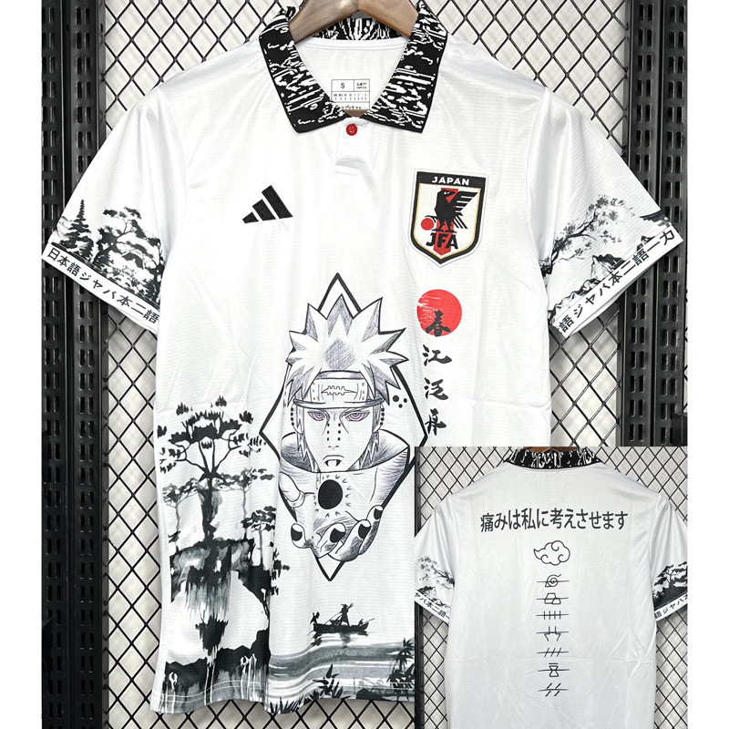 2024 Japan White Special Edition Fans Soccer Jersey