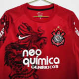 2011-2012 Corinthians Third Retro Soccer Jersey