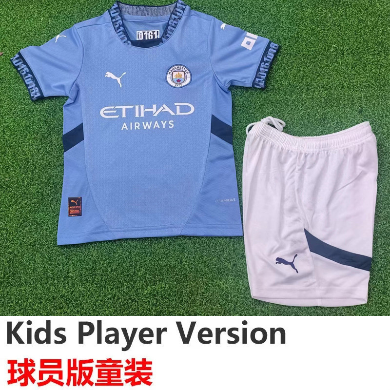 24-25 Man City Home Kids Player Version Soccer Jersey