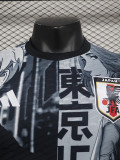2024 Japan Black Grey Special Edition Player Version Soccer Jersey