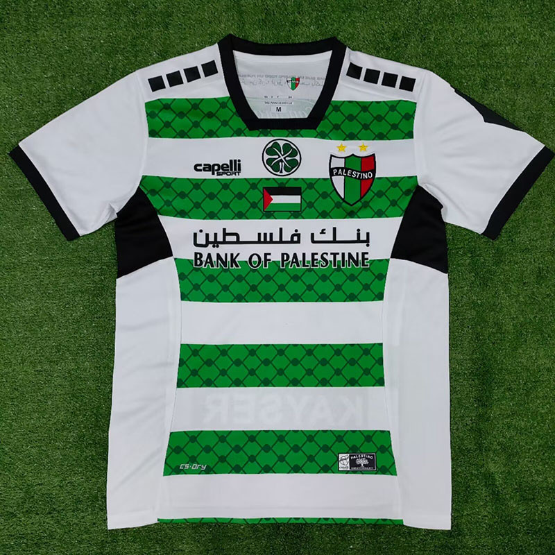 24-25 deportivo palestino Third Fans Soccer Jersey