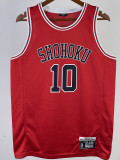 2023 SHOHOKU SAKURAGI #10 Red Top Quality Hot Pressing NBA Jersey