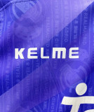 1996-1997 Real Madrid Purple Retro Soccer Jersey