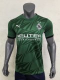 Mens VfL Borussia Monchengladbach Away Jersey 2024/25