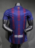 Mens Barcelona Special Edition Authentic Jersey 2024/25 - Match
