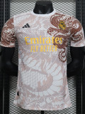 24-25 Real Madrid  Brown Special Edition Player Version Soccer Jersey