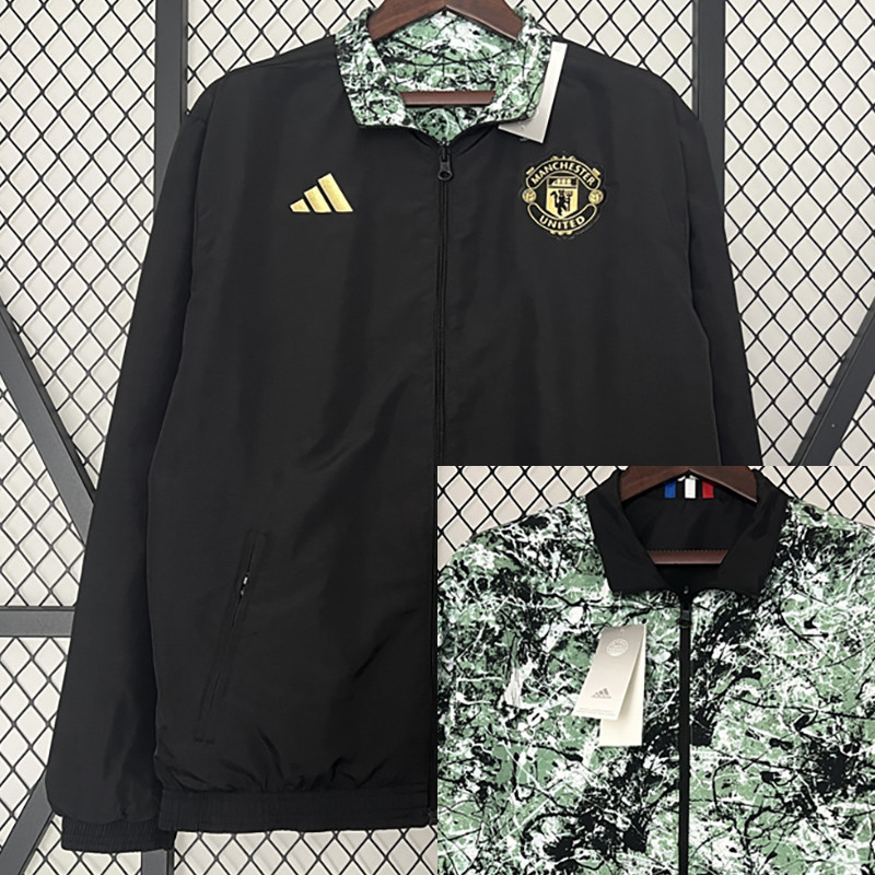 2024 Man Utd Black & Green Double Sided Windbreaker