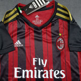 2013-2014 ACM Home Kids Retro Soccer Jersey