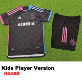 24-25 Algeria Black Special Edition Kids Player Version Soccer Jersey